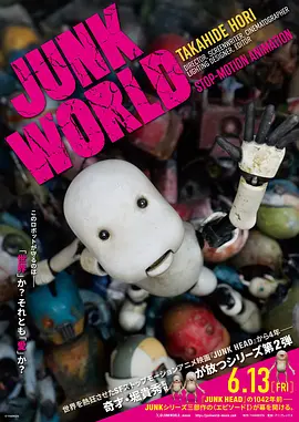 国产精品欧美日韩一区二区